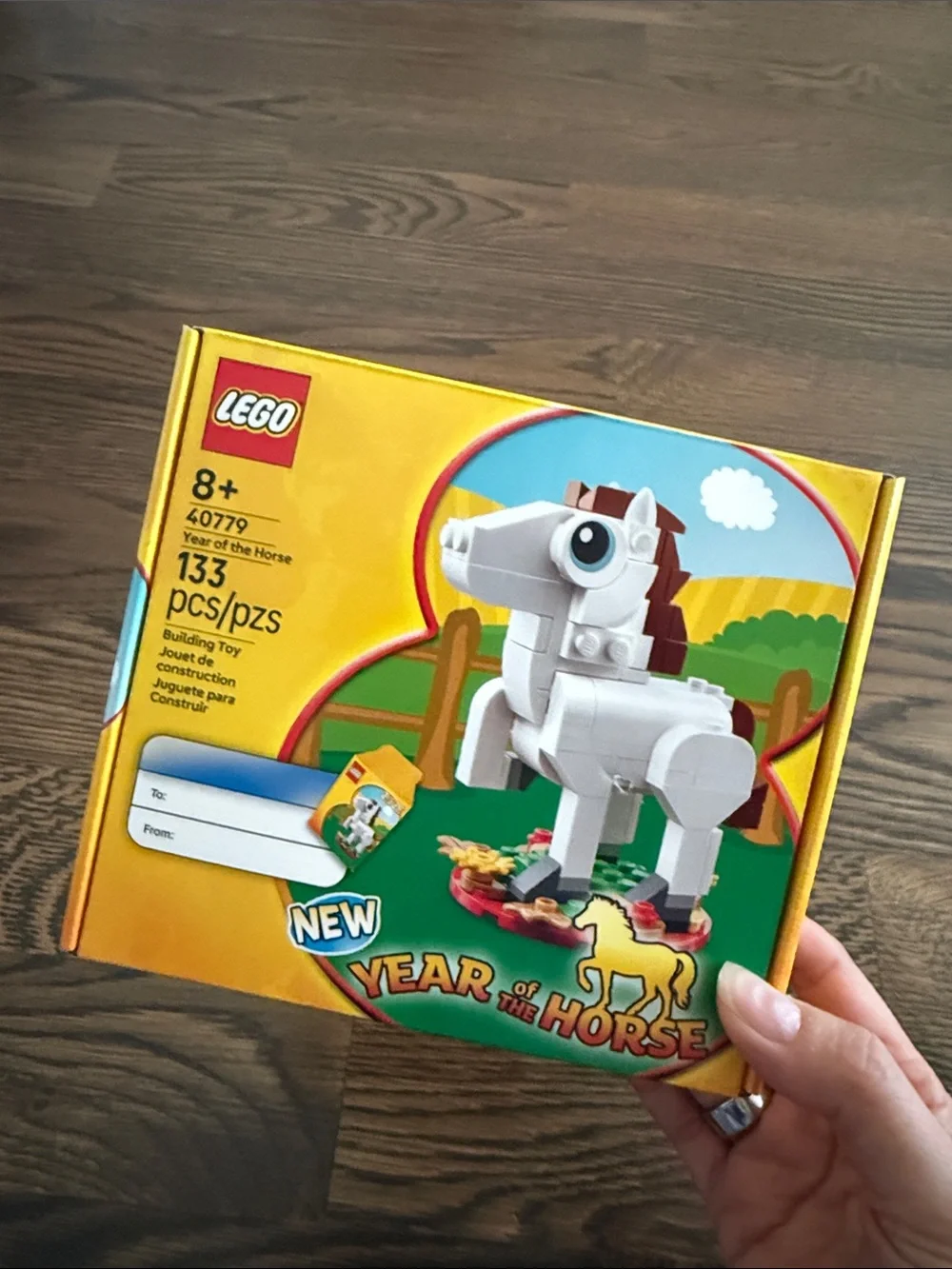 LEGO 40779 Year of the Horse Lunar New Year Limited Edition Sealed BNIB